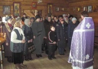 Открыть категорию