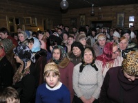 Открыть категорию