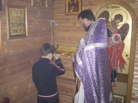 Открыть категорию