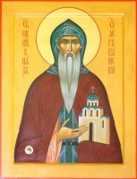 Открыть категорию
