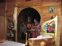 Открыть категорию